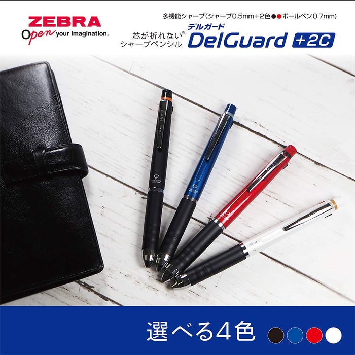 Zebra 2-Color Multi-Function Pen with Sharp Delguard Red Model P-B2Sa85-R