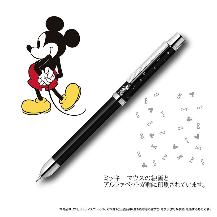 Zebra Disney Collection Multi-Function 2 Color Pen Sharp Slurry Black SB29-DS-BK