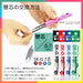Zebra 4-Color Multi-Function Pen with Sharp Clip-On Blue 1000 Vitamin Series-Kiichin - The #1 Place for Japanese Goods in Your Hand!