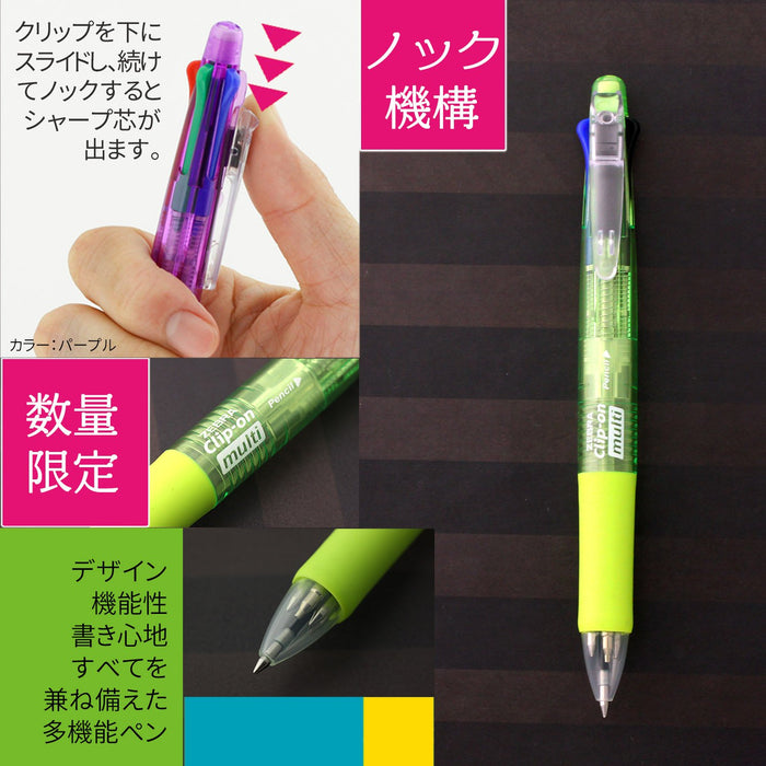 Zebra 4-Color Multi-Function Pen with Sharp Clip-On in Green B4Sa1-Cg