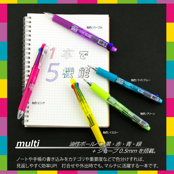 Zebra 4-Color Multi-Function Pen with Sharp Clip-On in Green B4Sa1-Cg