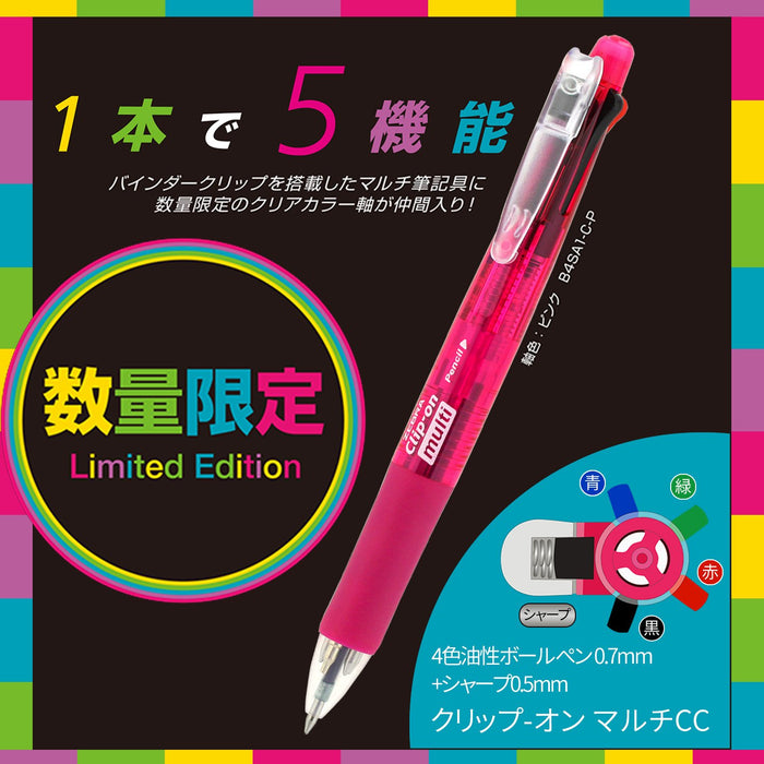 Zebra 4-in-1 Multi-Function Pen with Sharp Clip-On Pink Color Model B4Sa1-Cp Zebra