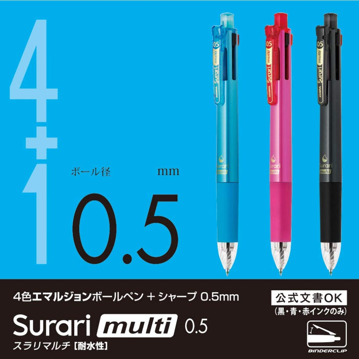 Zebra 多功能四色笔 Sharp 0.5 粉色 P-B4Sas11-P Zebra