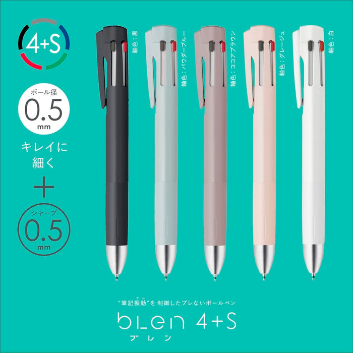 Zebra Multi-Function B4SAS88-W Pen 0.5mm 4+ Functions in White Finish