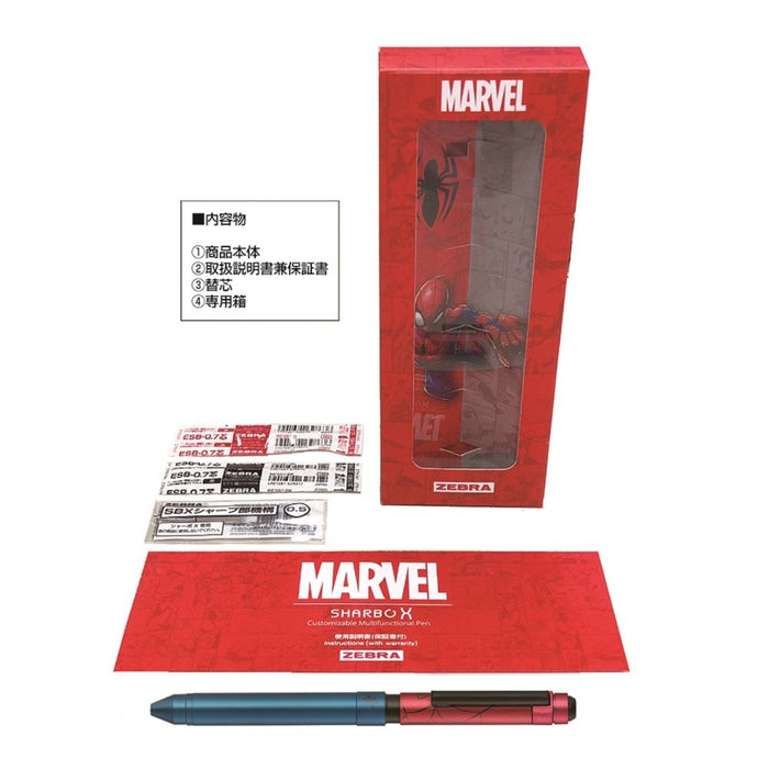 Zebra Marvel Spider-Man Limited Color Multi-Function Pen - Shabo X MV6 SB33-SM