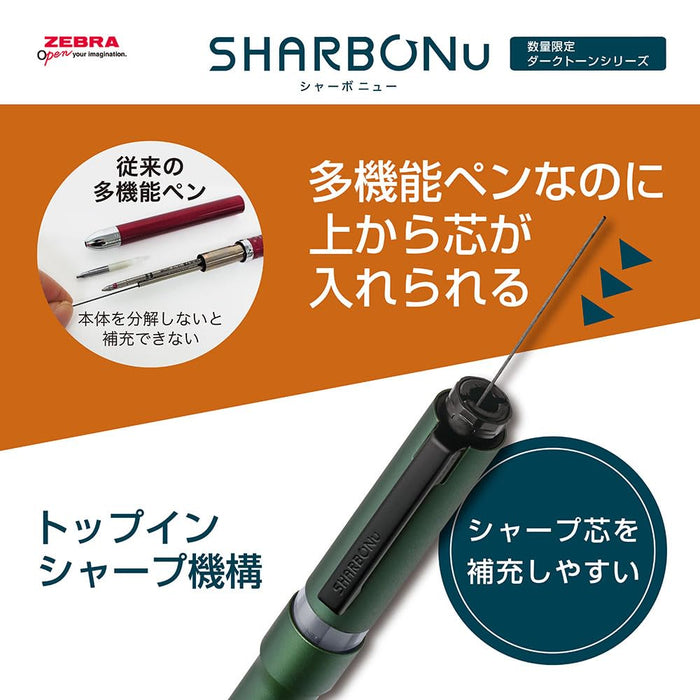 Zebra Dark Tone Series Multi-Function Pen Shabo Nu 0.5mm in Stainless Black