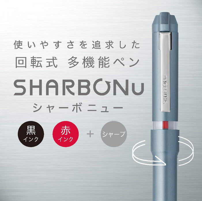 Zebra Shabo Nu 多功能笔 0.5mm 红色 - Zebra SBS35-R