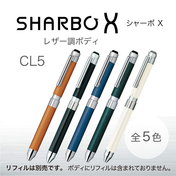 Zebra 多功能皮革黑色笔 Shabo X CL5 SB15-LBK