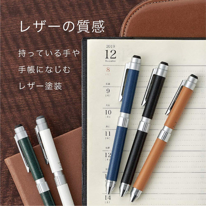 Zebra Multi-Function Leather Black Pen Shabo X CL5 SB15-LBK