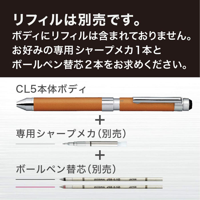 Zebra Multi-Function Leather Black Pen Shabo X CL5 SB15-LBK