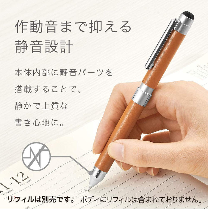 Zebra Shabo X CL5 Multi-Function Pen with Leather Camel Finish SB15-LC