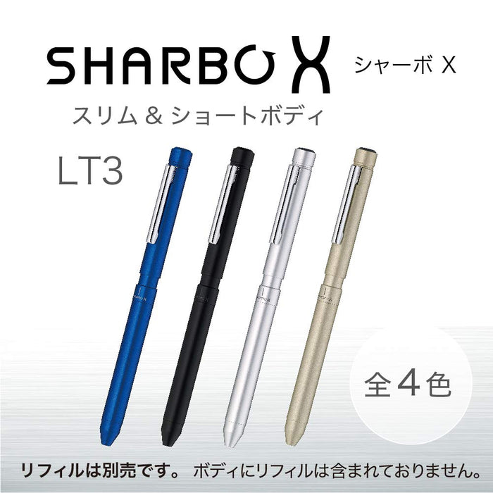 Zebra Shabo X Lt3 香槟金多功能笔 SB22-CGO