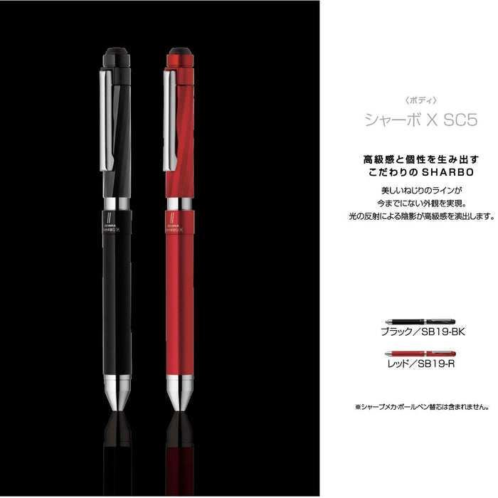 Zebra Shabo X SC5 Multi-Function Red Pen SB19-R – Versatile and Convenient