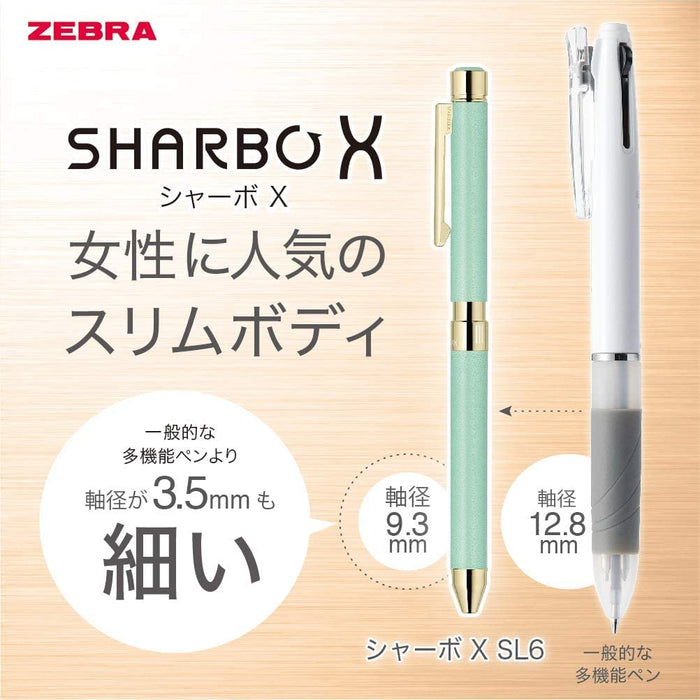 Zebra Shabo X SL6 Black Leather Multi-Function Pen Gift Set with Refill SB36-GS-LBK