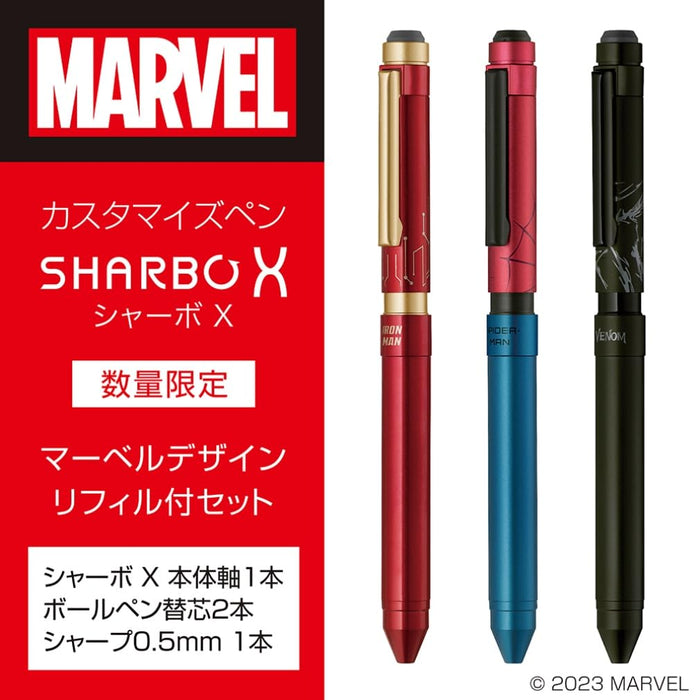 Zebra Shabo X ST3 Multi-Function Pen Limited Marvel Iron Man Design with Refill Set