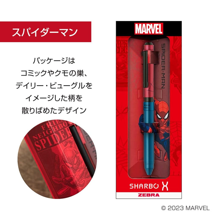 Zebra Shabo X ST3 Multi-Function Marvel Spider-Man Pen with Refill Set