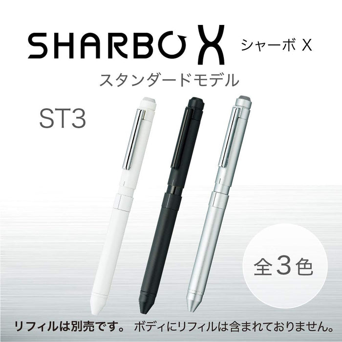 Zebra Shabo X ST3 多功能銀色筆 SB14-S