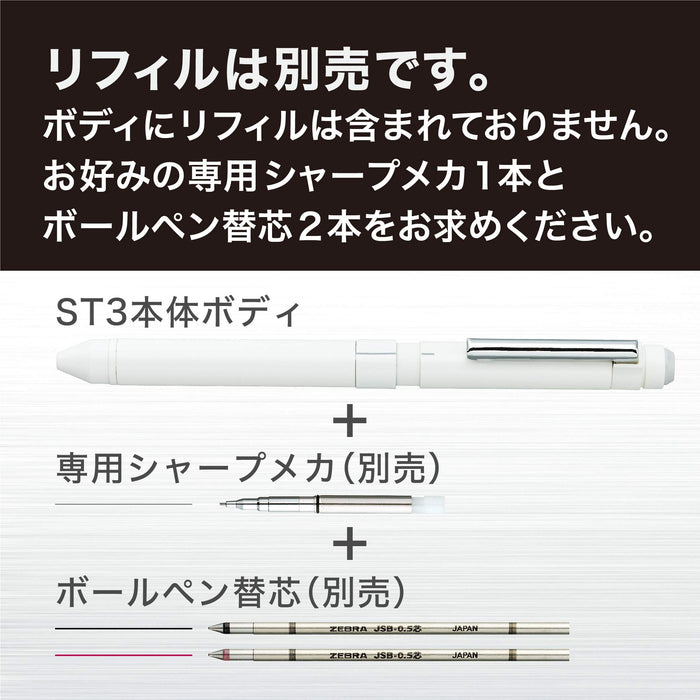 Zebra Shabo X ST3 Multi-Function Silver Pen SB14-S