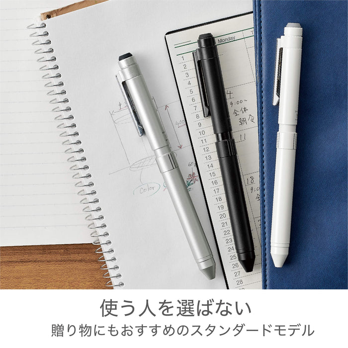 Zebra Shabo X ST3 Multi-Function White Pen SB14-W - Versatile Writing Tool