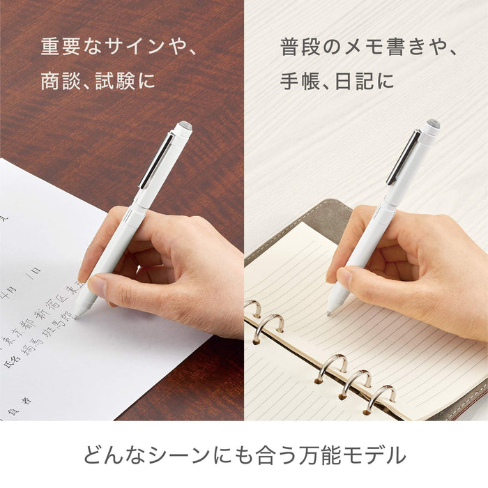 Zebra Shabo X ST3 Multi-Function White Pen SB14-W - Versatile Writing Tool