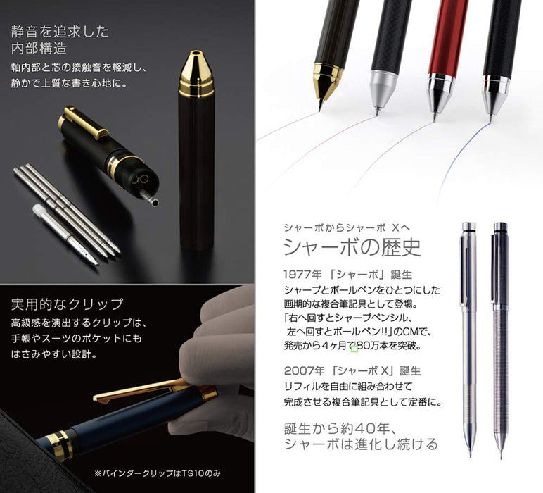 Zebra Dark Silver Shabo X ST5 Multi-Function Pen SB15-DS