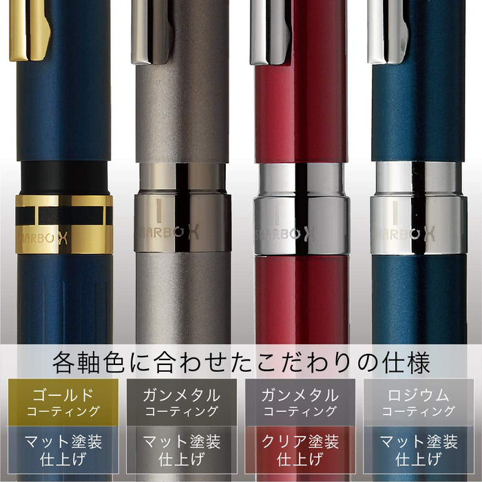 Zebra Shabo X TS10 Multi-Function Bordeaux Pen SB21-B-BO