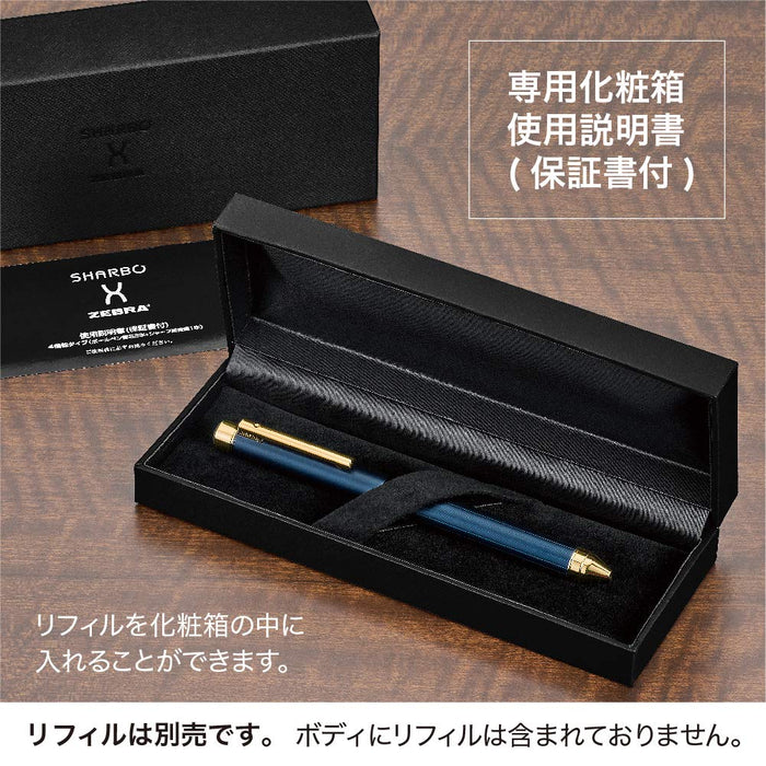 Zebra Shabo X TS10 Multi-Function Bordeaux Pen SB21-B-BO