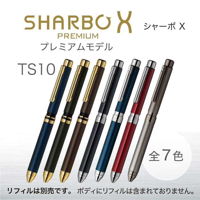 Zebra Shabo X TS10多功能筆深黑色SB21-B-DBK系列