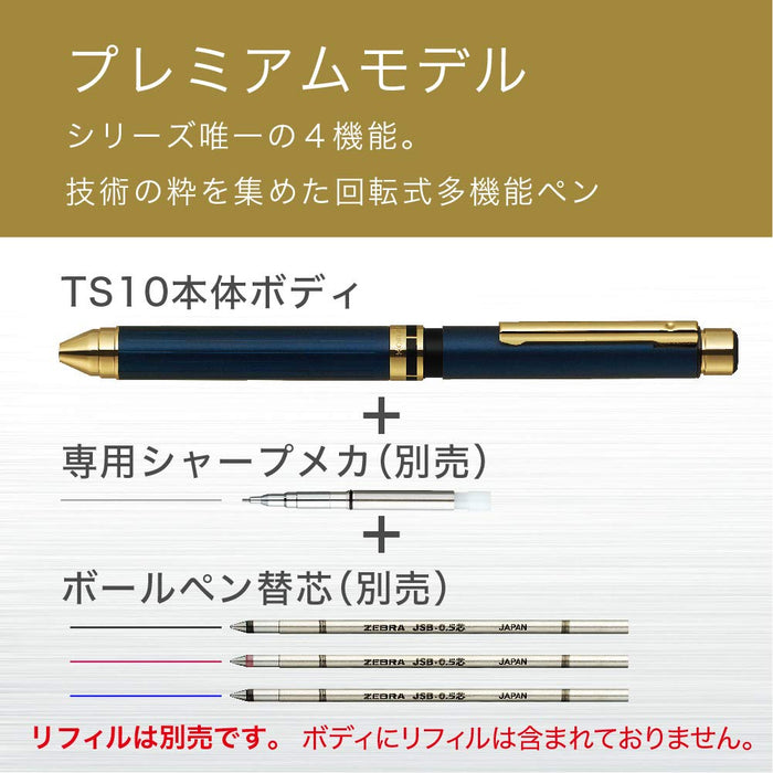 Zebra Shabo X Ts10 Multi-Function Prussian Blue Pen SB21-B-PBL