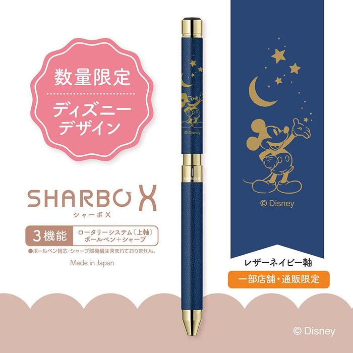 Zebra Sharbo X SL6 Multi-Function Mickey Leather Navy Pen SB36-DSMC-NV-AZ