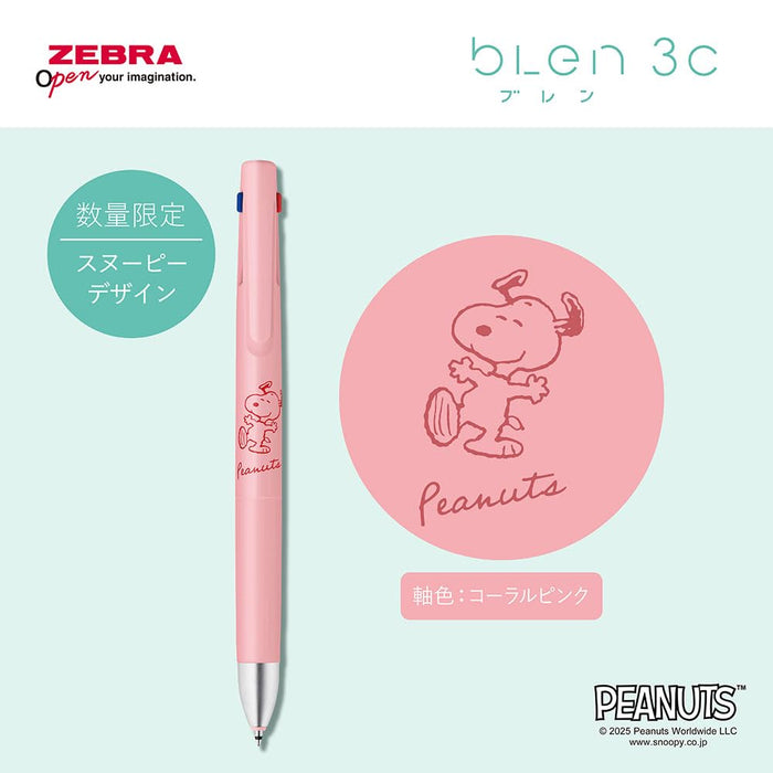 Zebra Snoopy Limited Edition Blen3C Multicolor Ballpoint Pen 0.5mm Coral Pink