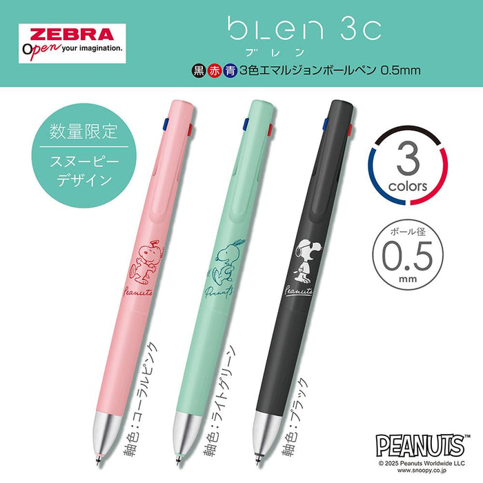 Zebra Snoopy Limited Edition Blen3C Multicolor Ballpoint Pen 0.5mm Coral Pink