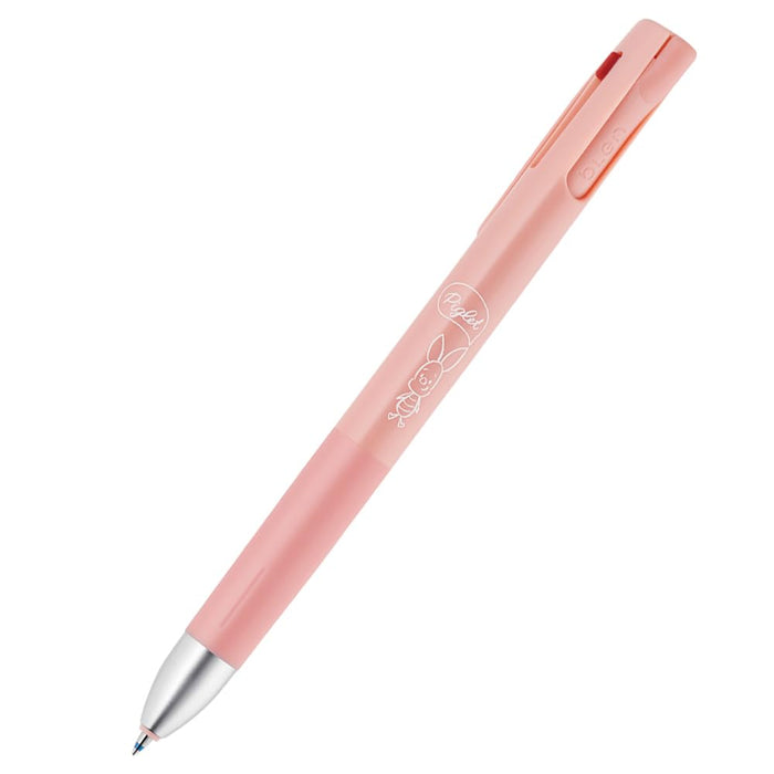 Zebra Bren 3C Pink Disney Multicolor Ballpoint Pen 0.5mm - B3As88-Ds-P