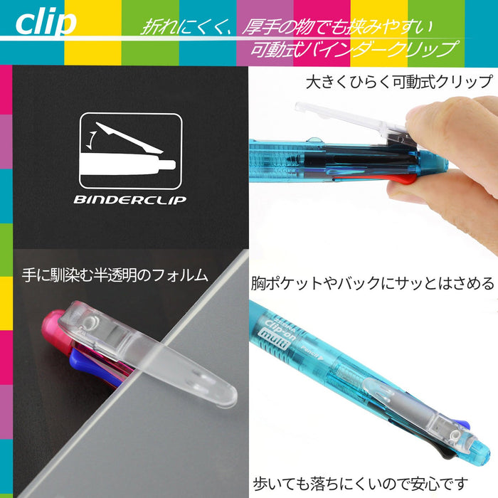 Zebra Multifunctional 4-Color Pen with Sharp Clip-On in Purple B4Sa1-C-Pu