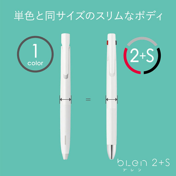 Zebra B2SAS88-P 多功能 0.5 毫米笔 Blen 2+S（粉色）