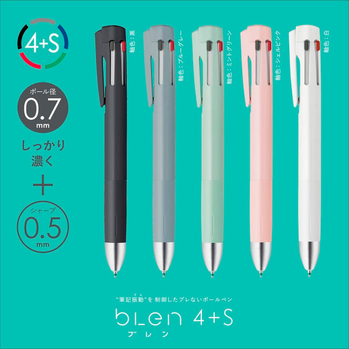 Zebra Multifunctional Pen Blen 4+S 0.5mm Powder Blue - B4SAS88-POB