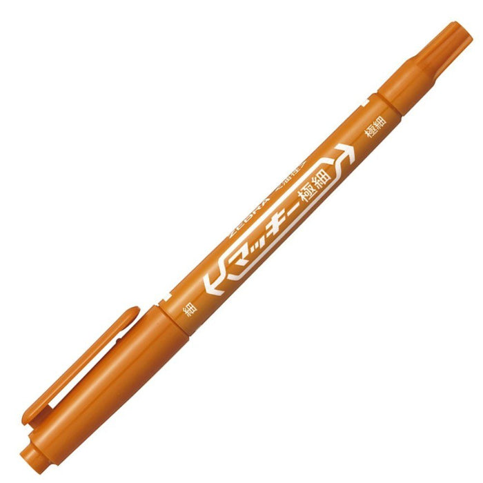 Zebra Mackie Extra Fine Brown Oil Pen Pack of 10 - Model B-Mo-120-Mc-E