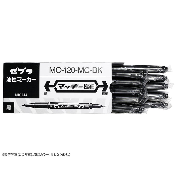 Zebra Mackie Extra Fine Brown Oil Pen Pack of 10 - Model B-Mo-120-Mc-E