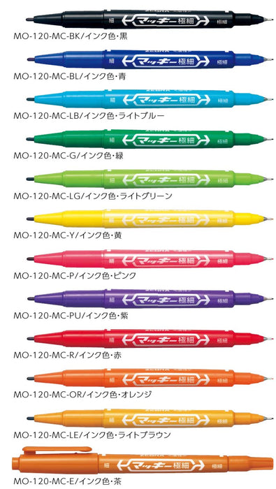 Zebra Mackie Extra Fine Oil Pen Light Brown Pack of 10 B-Mo-120-Mc-Le