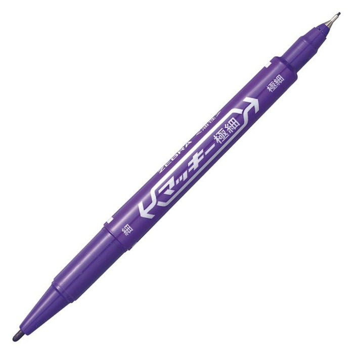 Zebra Mackie Extra Fine Violet Oil Pen 10 Pieces - B-MO-120-MC-PU Series