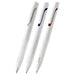 Zebra Blen 3-Color Set 0.7mm Oil-Based Ballpoint Pens with White Barrel-Kiichin - The #1 Place for Japanese Goods in Your Hand!