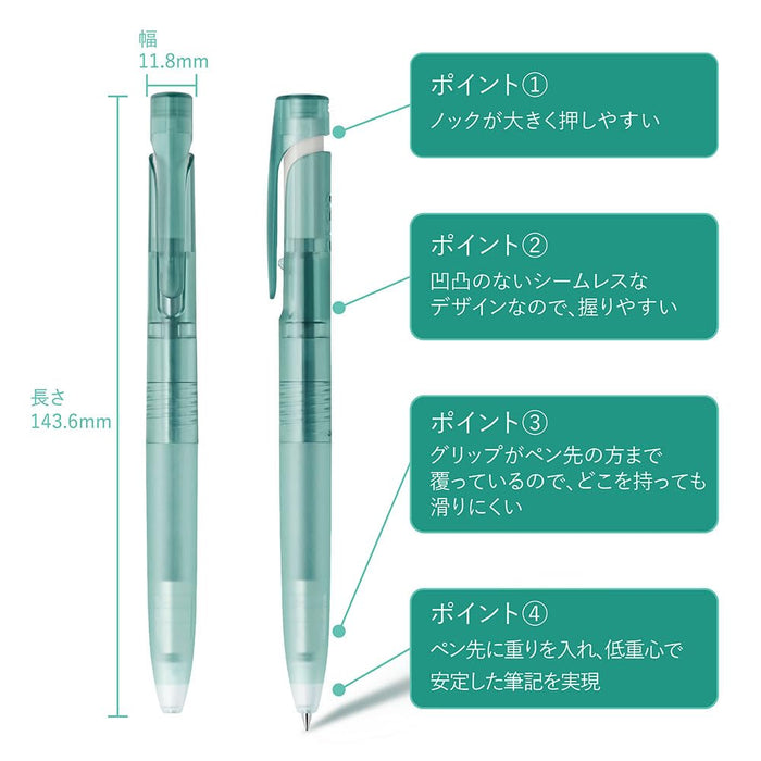 Zebra 0.5 毫米圆珠笔 10 支装 油性黑色墨水 Blen Find Mechanism 湖蓝色轴 - B-BAS88-FM2-LBL