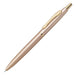 Zebra Fillare Beige 0.5 Ef Ballpoint Pen Oil-Based Ink - Zebra P-Bas86-Kiichin - The #1 Place for Japanese Goods in Your Hand!