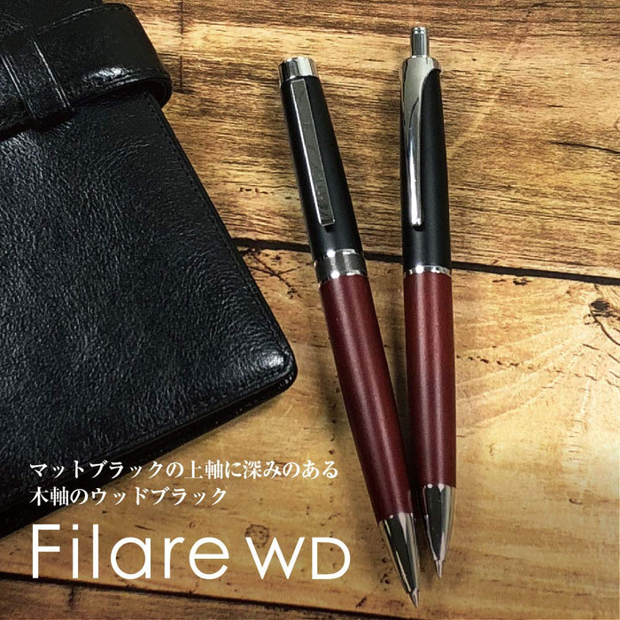 Zebra Fillare Wood Ballpoint Pen 0.7mm Oil-Based Black Ink Knock Type