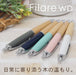 Zebra Fillare Wood Retractable Ballpoint Pen 0.5mm Limited Navy Color-Kiichin - The #1 Place for Japanese Goods in Your Hand!