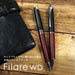 Zebra Oil-Based 0.7 Black Ballpoint Pen Fillare Wood Twist Type - Zebra P-Ba77-Wdbk-Kiichin - The #1 Place for Japanese Goods in Your Hand!