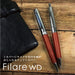 Zebra Fillare Wood Twist 0.7 Silver Ballpoint Pen Oil-Based - P-Ba77-Wds-Kiichin - The #1 Place for Japanese Goods in Your Hand!
