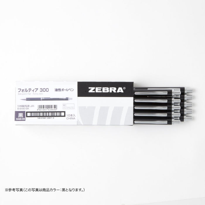 Zebra Fortia 300 绿色油性圆珠笔 10 件套