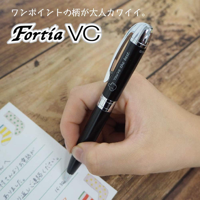 Zebra Fortia Vc Disney Black 0.7 Oil-Based Ballpoint Pen P-Ba103-Ds-Bk