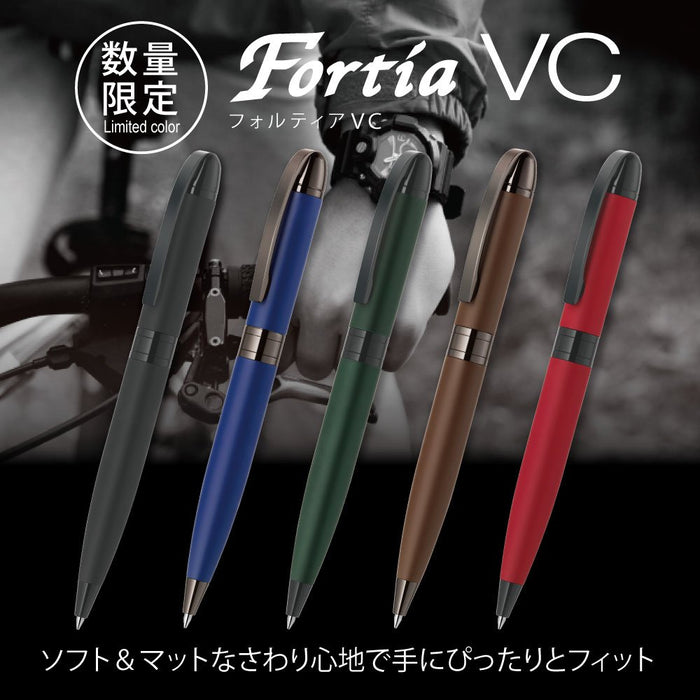 Zebra Fortia VC Limited Sand Brown Ballpoint Pen Oil-Based Ink BA93-EC-E